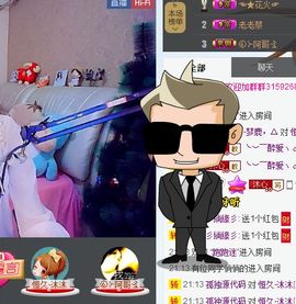 sunny沐冷心主播照片
