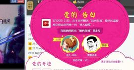 sunny沐冷心主播照片