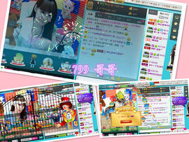 雨荨5198主播照片