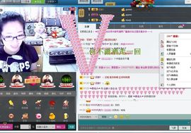 ﹏ㄗoSe姜小溪主播照片