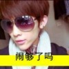 ＆你为什么要离开我：