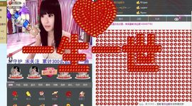 婲香小倩钢管舞主播照片