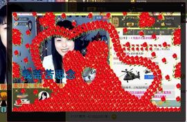 ❤ゞz馨宇zゞ❤主播照片