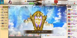 昵称违规，请重新修改主播照片