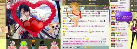 靠实力把自己养胖主播照片