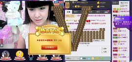 昵称违规，请重新修改主播照片