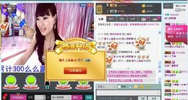 婲香小倩钢管舞主播照片