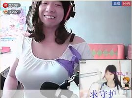 習慣有妮主播照片