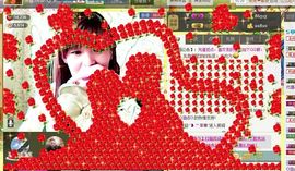 Crazy丶♥：婷儿主播照片