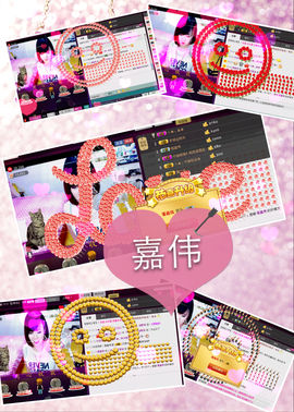 Tiffany_66主播照片