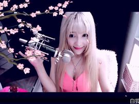 ❤NANA主播照片
