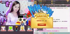 ✡小芝﹏休息一段时间主播照片