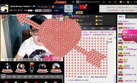 通辽辣辣℡●3●直主播照片