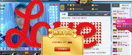 丹丹美妞主播照片