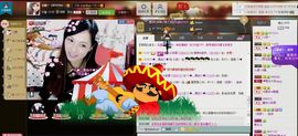 小筱~主播照片