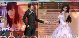 婲香小倩钢管舞主播照片