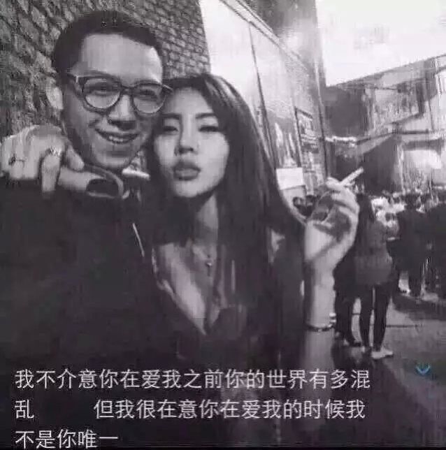 我想静静的。的主播照片