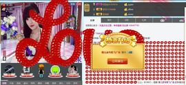 婲香小倩钢管舞主播照片