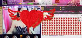 二小姐小阿莉主播照片