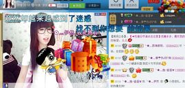 ╰②妹ღ休息╮主播照片