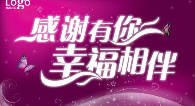 つ♡零度MC的图片
