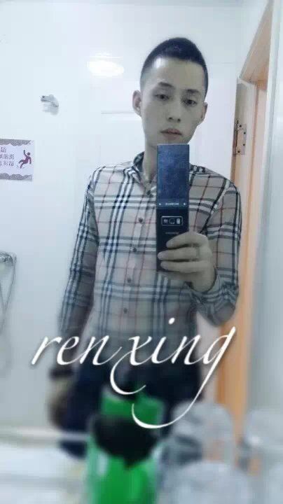 DJ小鹏哥主播照片