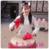 昵称违规，请重新修改