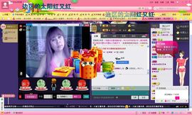 独舞静儿主播照片