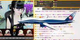 じ★ve筱↘熙主播照片
