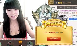 灬★沁沁★灬主播照片