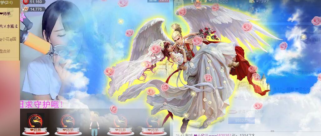 ❥❥鑫鑫ღ的图片
