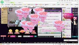 Hiroshi丿娃❀主播照片