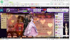 Hiroshi丿娃❀主播照片