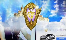 ❀君君，从零开始❀主播照片