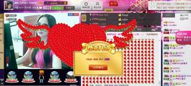 红冠了！主播照片