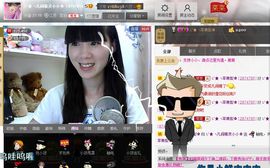 じ★╮凡间精灵小小✿主播照片