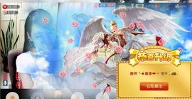 ^_^嫣宝很乖^_^主播照片