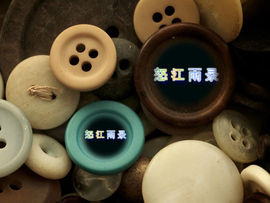 怒江雨主播照片