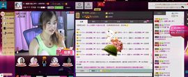 蚀骨💕冷美人主播照片