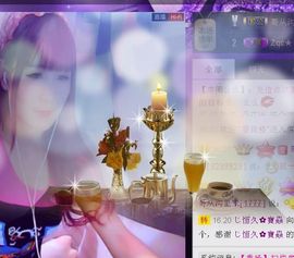 ❀君君，从零开始❀主播照片