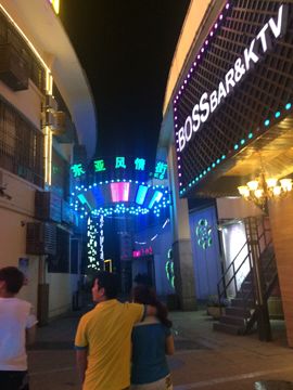 Z-果果主播照片