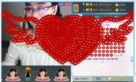 ☞思念笑☜主播照片