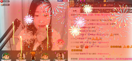 丫头唱歌给你听主播照片