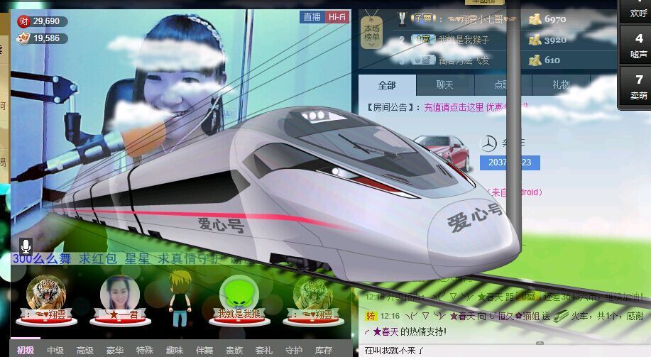 ❤柠檬☂的图片