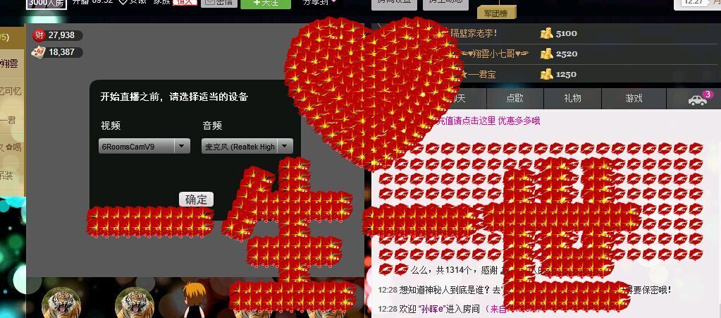 ❤柠檬☂的图片