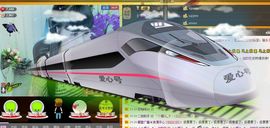 じ★ve筱↘熙主播照片