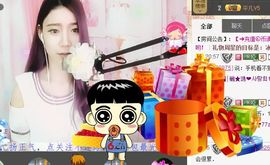 77a米苒主播照片