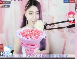 77a米苒主播照片
