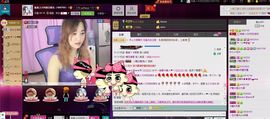 蚀骨💕冷美人主播照片