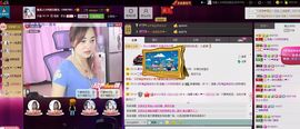 蚀骨💕冷美人主播照片